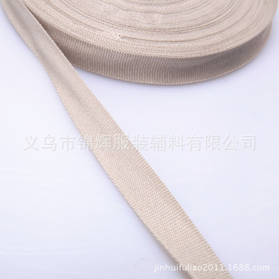 義烏錦輝服裝輔料 專業供應1.2cm純色織帶絲帶，助力服裝輔料批發